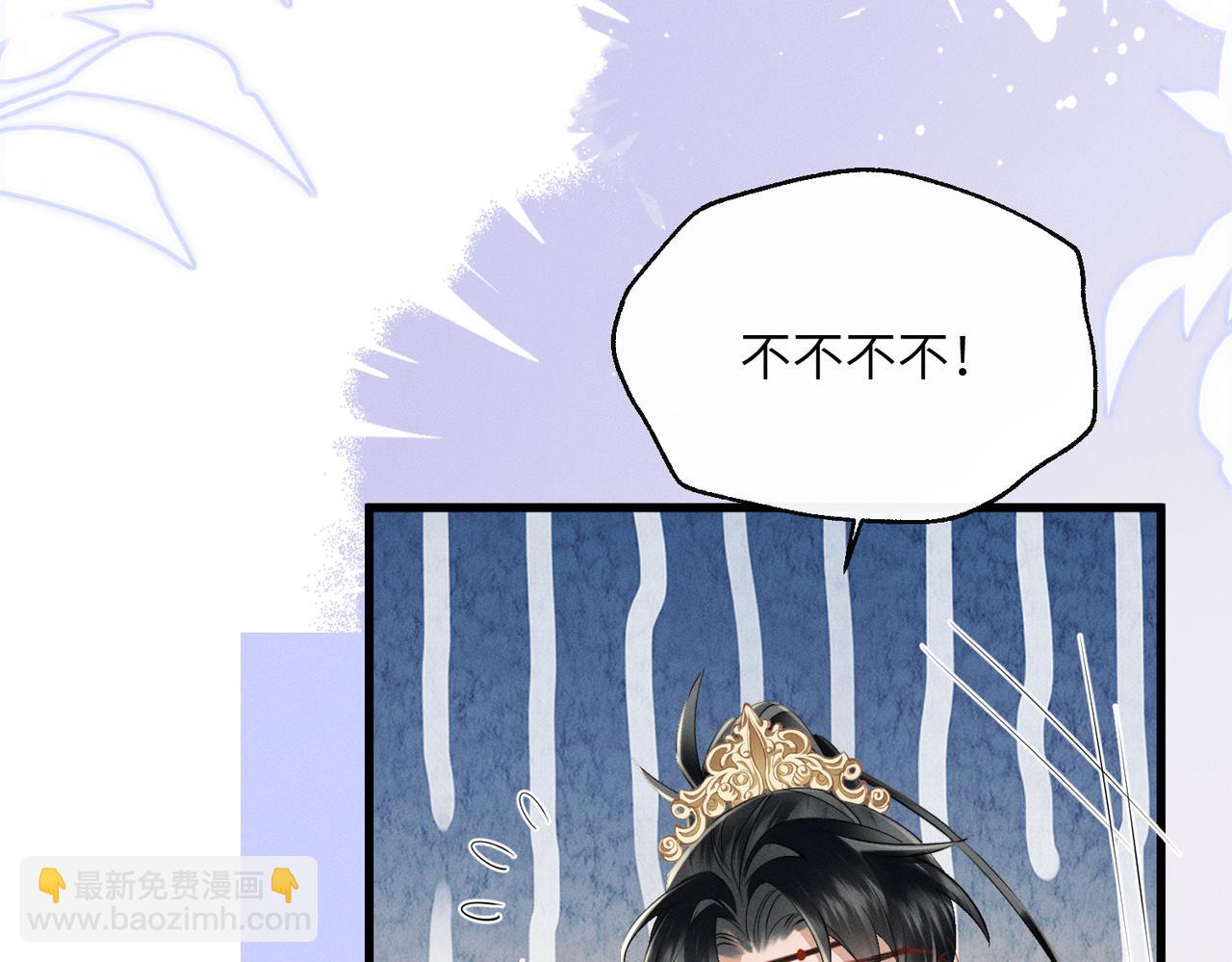 第63话 解救大嫂嫂(1/3)-第65话