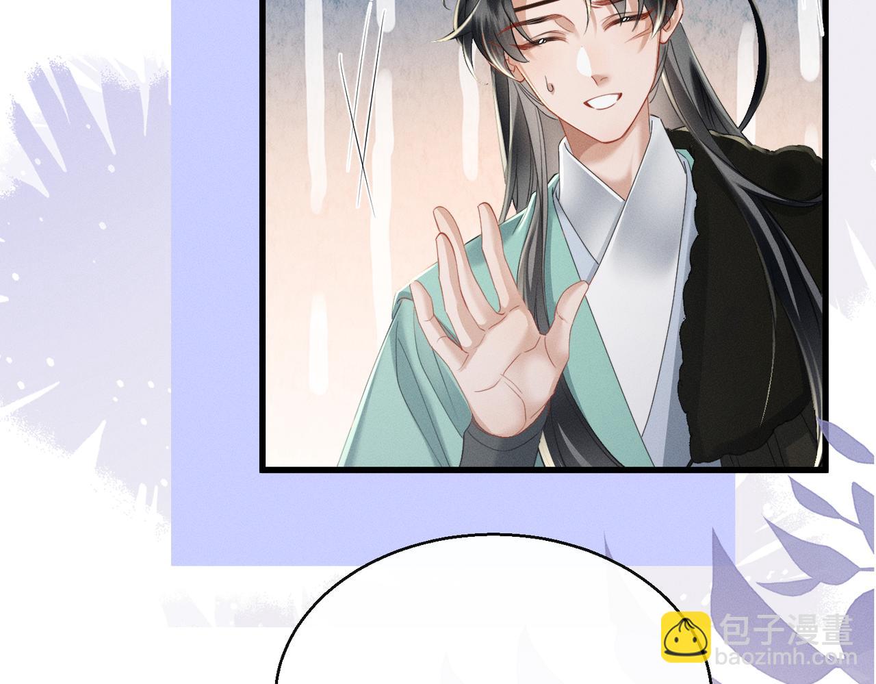 第63话 解救大嫂嫂(1/3)-第65话