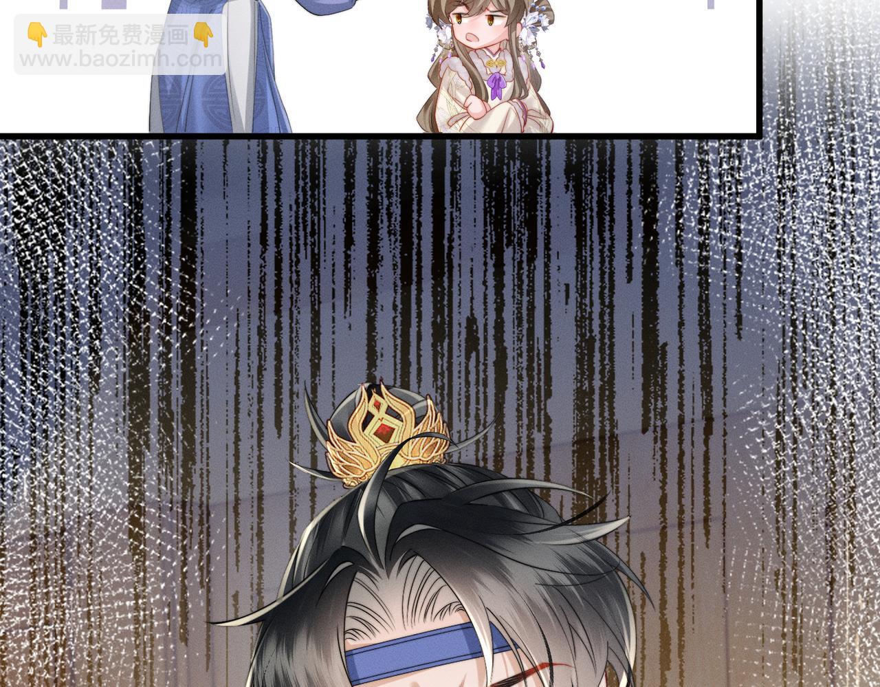 第65话 九九肚子疼！(1/3)-第67话