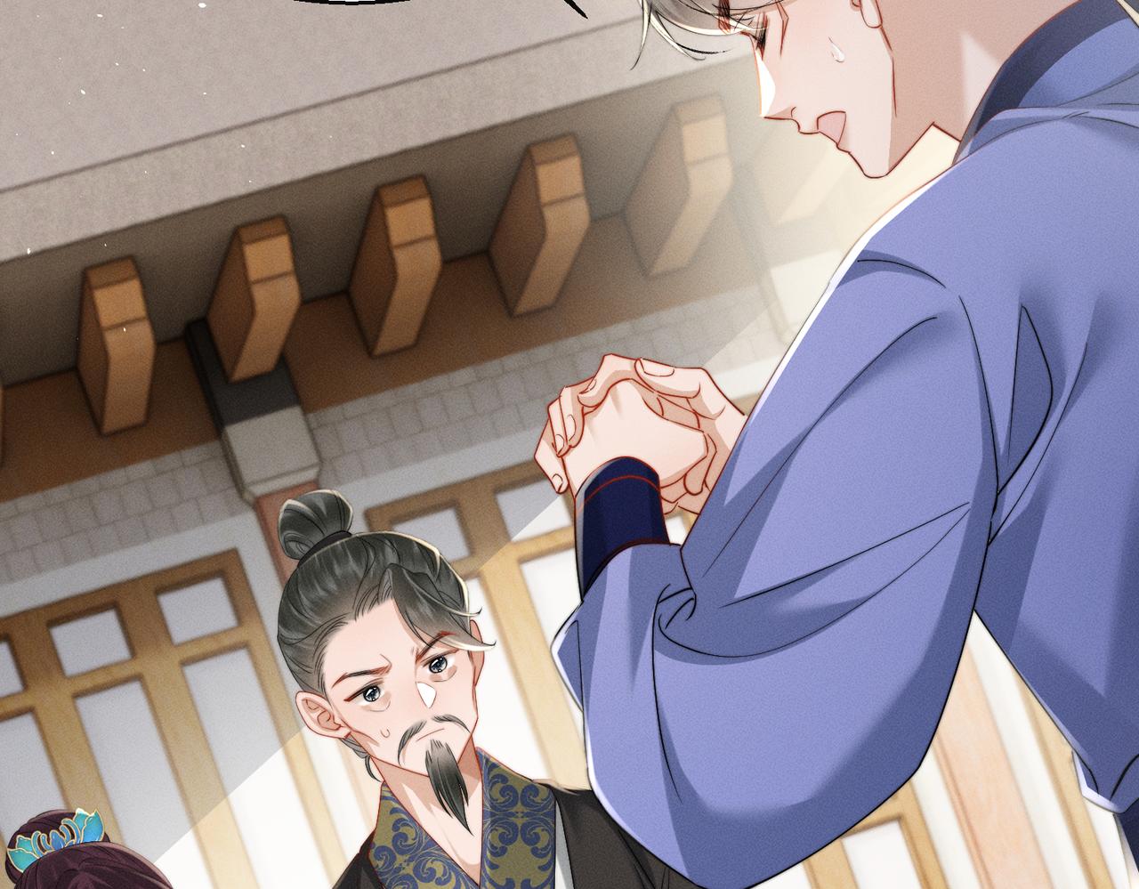 第65话 九九肚子疼！(1/3)-第67话