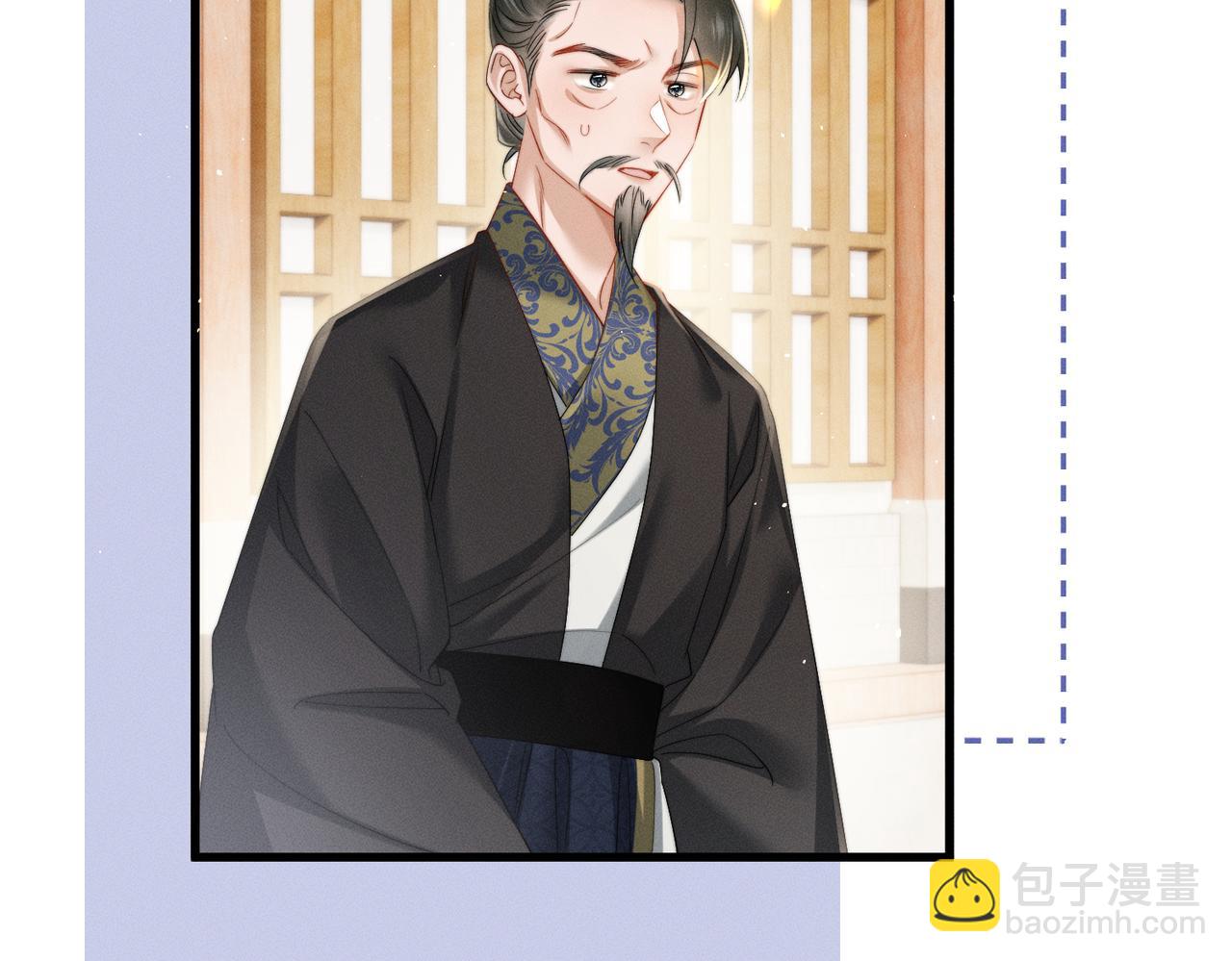 第65话 九九肚子疼！(1/3)-第67话