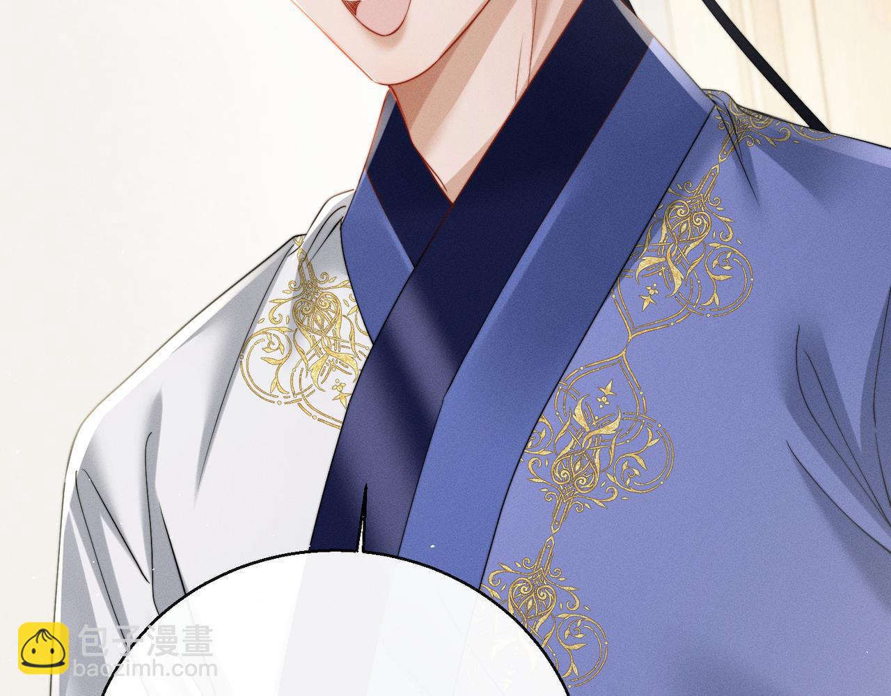 第65话 九九肚子疼！(1/3)-第67话