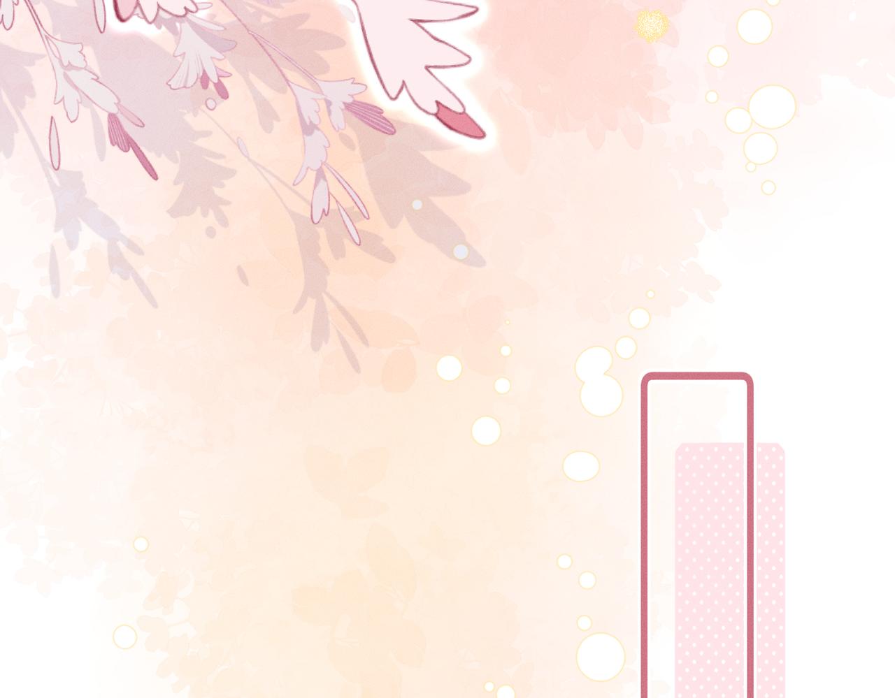 第65话 九九肚子疼！(1/3)-第67话