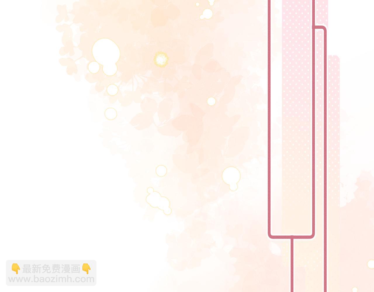 第65话 九九肚子疼！(1/3)-第67话