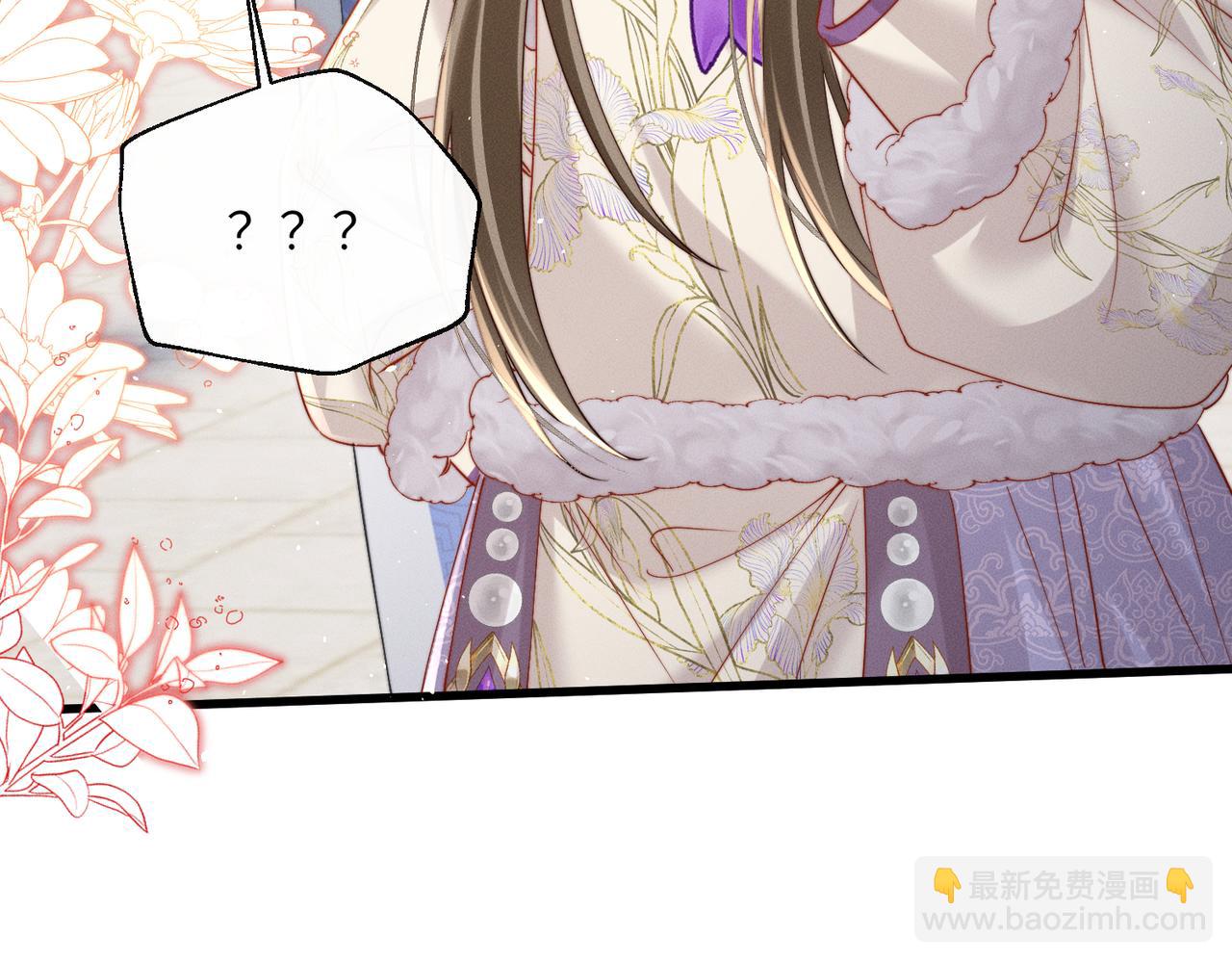 第65话 九九肚子疼！(1/3)-第67话