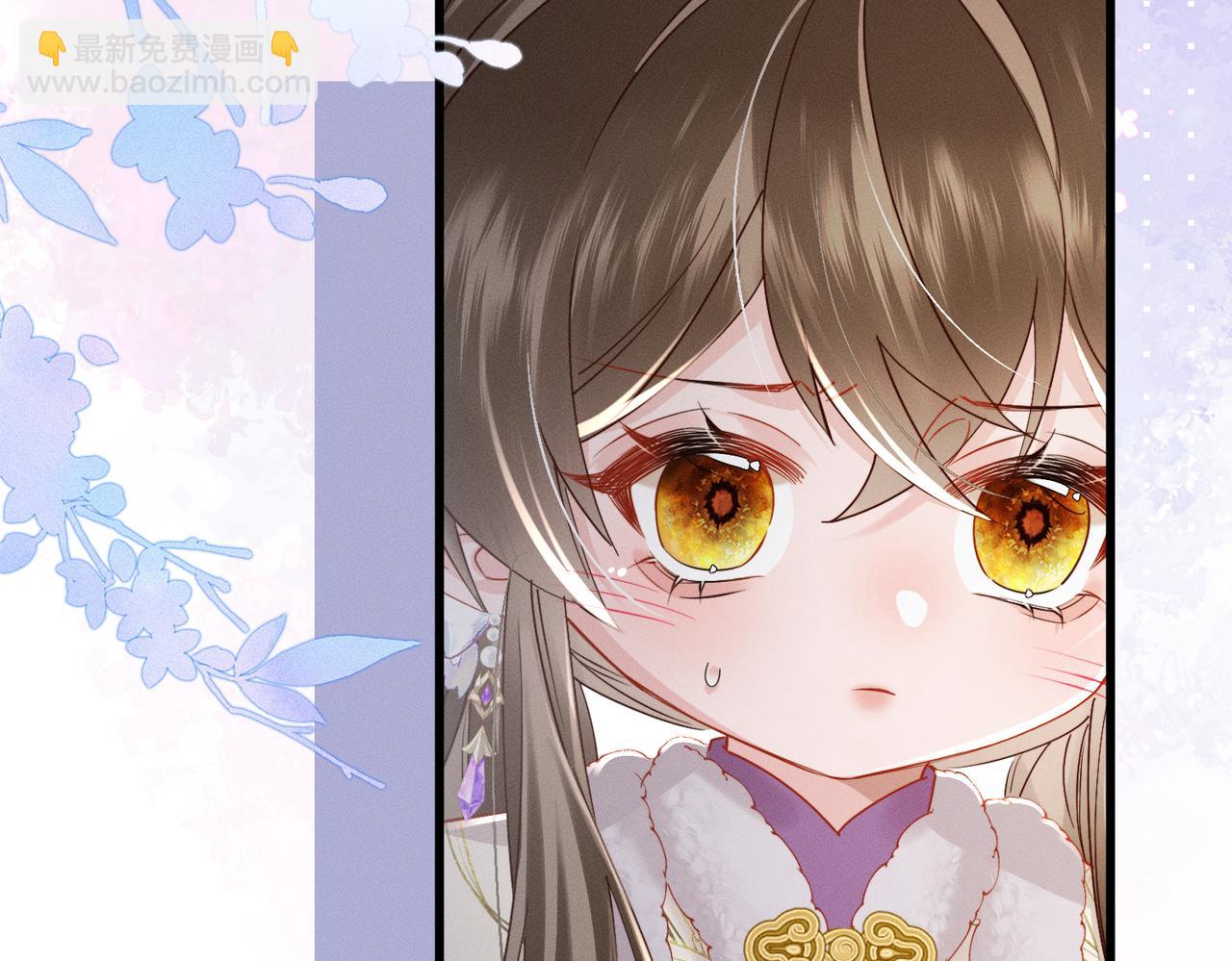 第67话 爹爹病了(1/3)-第69话