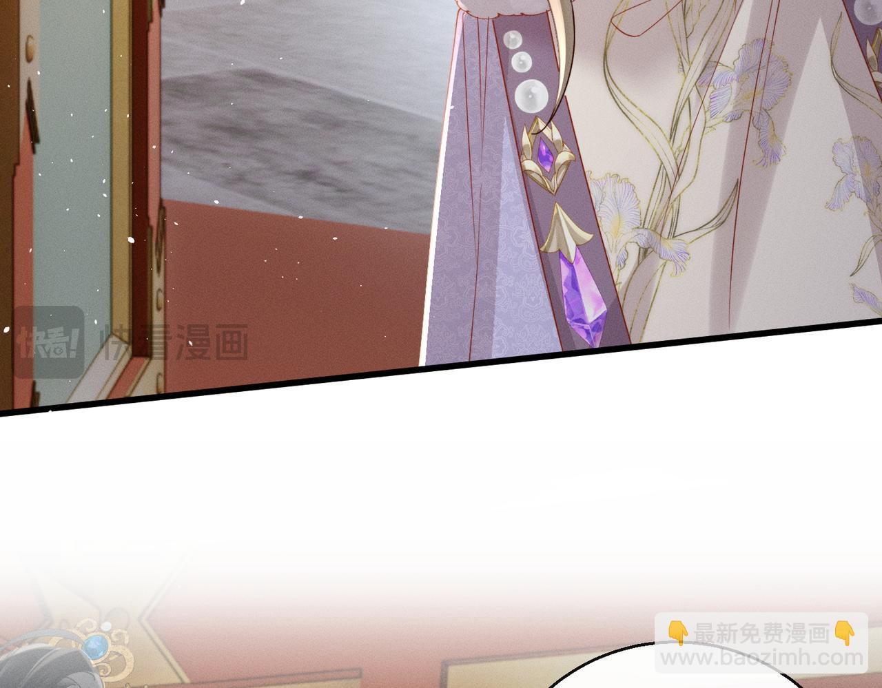 第67话 爹爹病了(1/3)-第69话