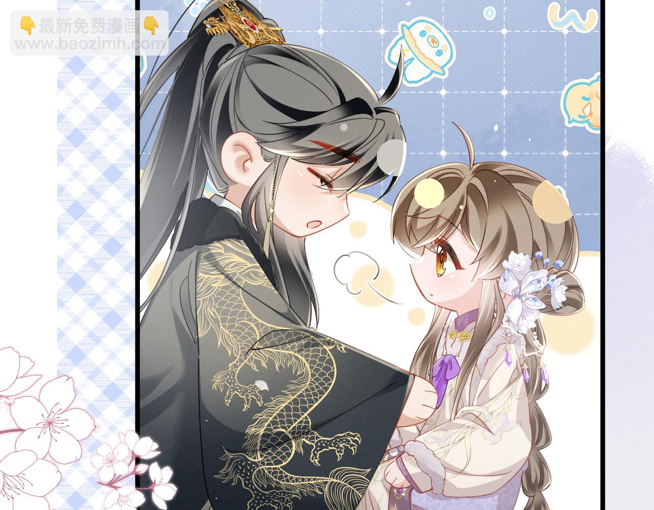 第67话 爹爹病了(1/3)-第69话