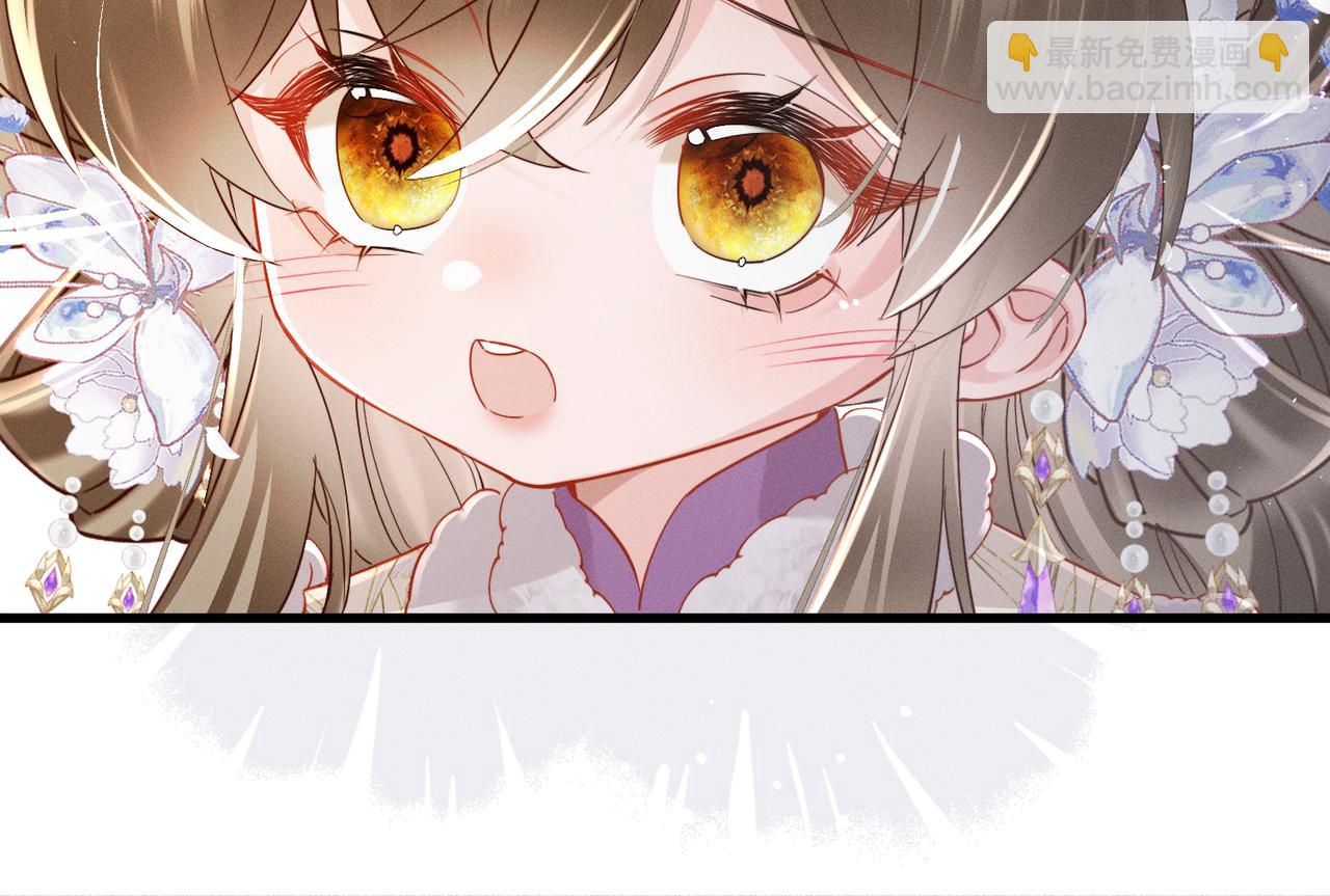 第67话 爹爹病了(1/3)-第69话