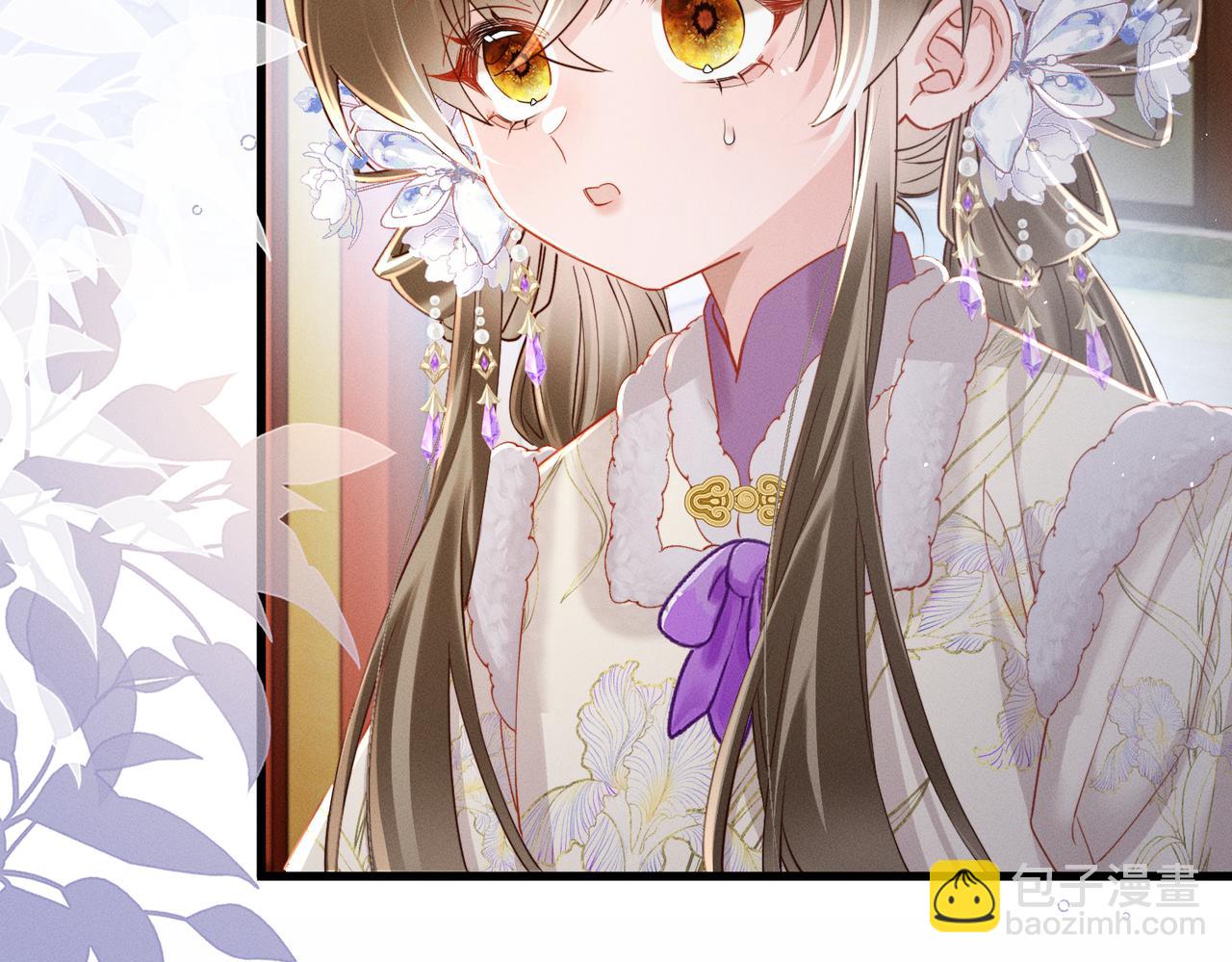 第67话 爹爹病了(1/3)-第69话