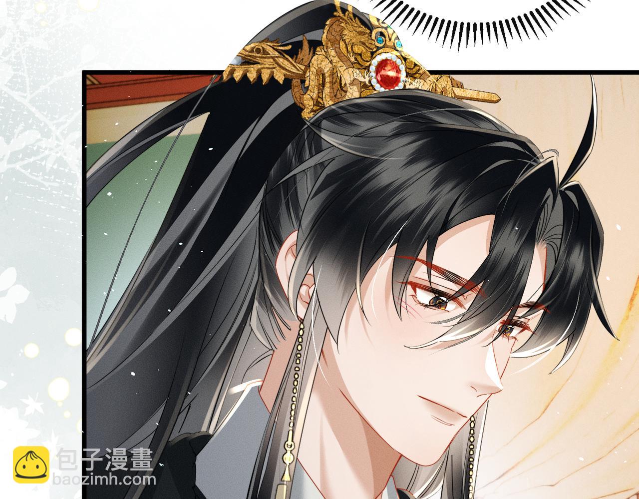 第67话 爹爹病了(1/3)-第69话