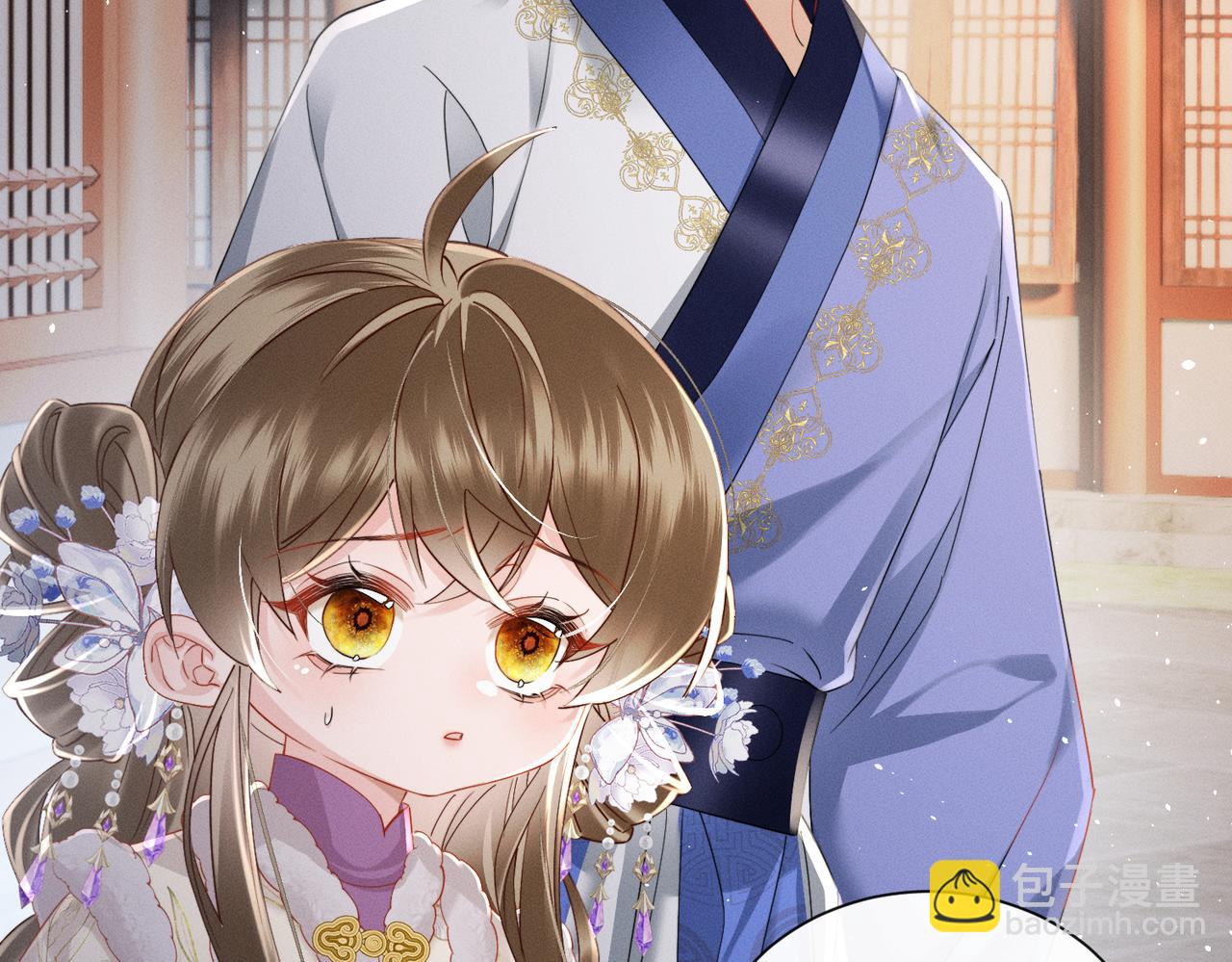 第67话 爹爹病了(1/3)-第69话