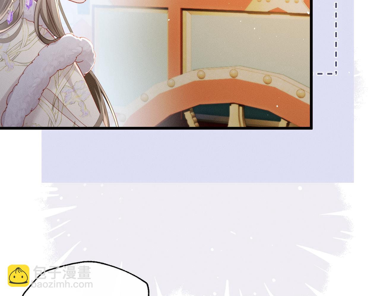 第67话 爹爹病了(1/3)-第69话