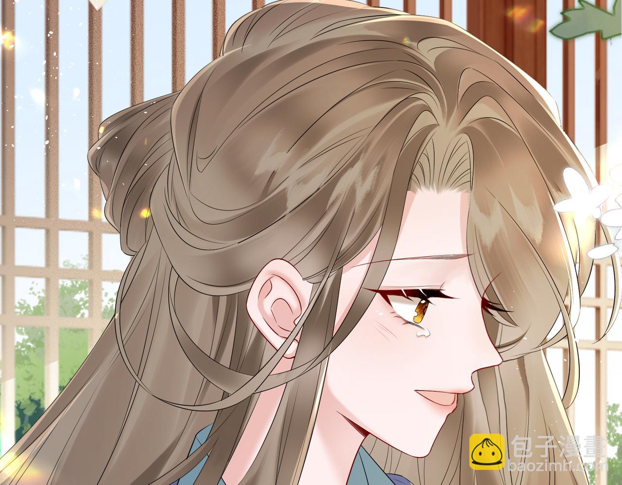 第7话 父皇你多吃点吧！(1/3)-第7话