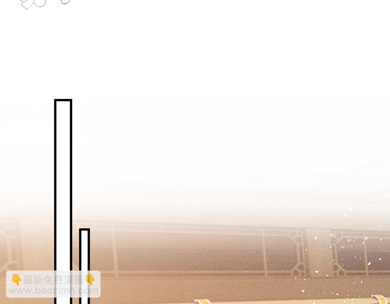 第7话 父皇你多吃点吧！(1/3)-第7话