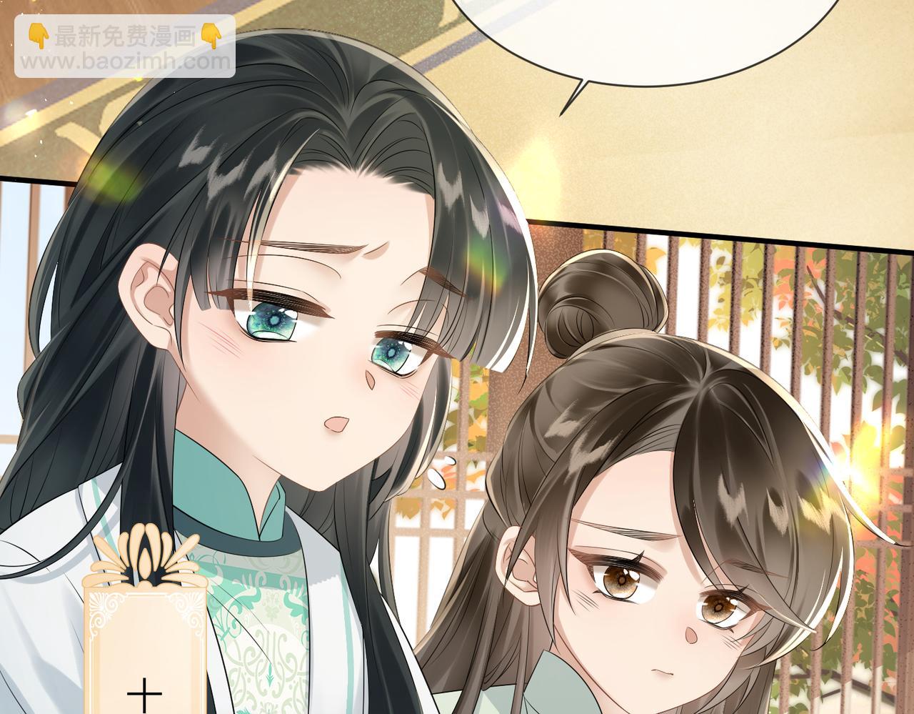 第7话 父皇你多吃点吧！(1/3)-第7话