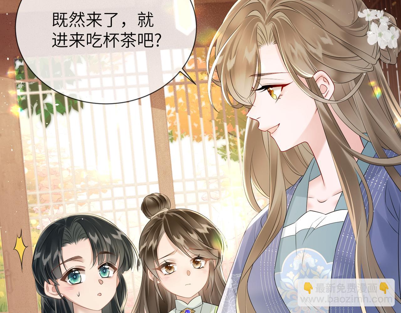 第7话 父皇你多吃点吧！(1/3)-第7话