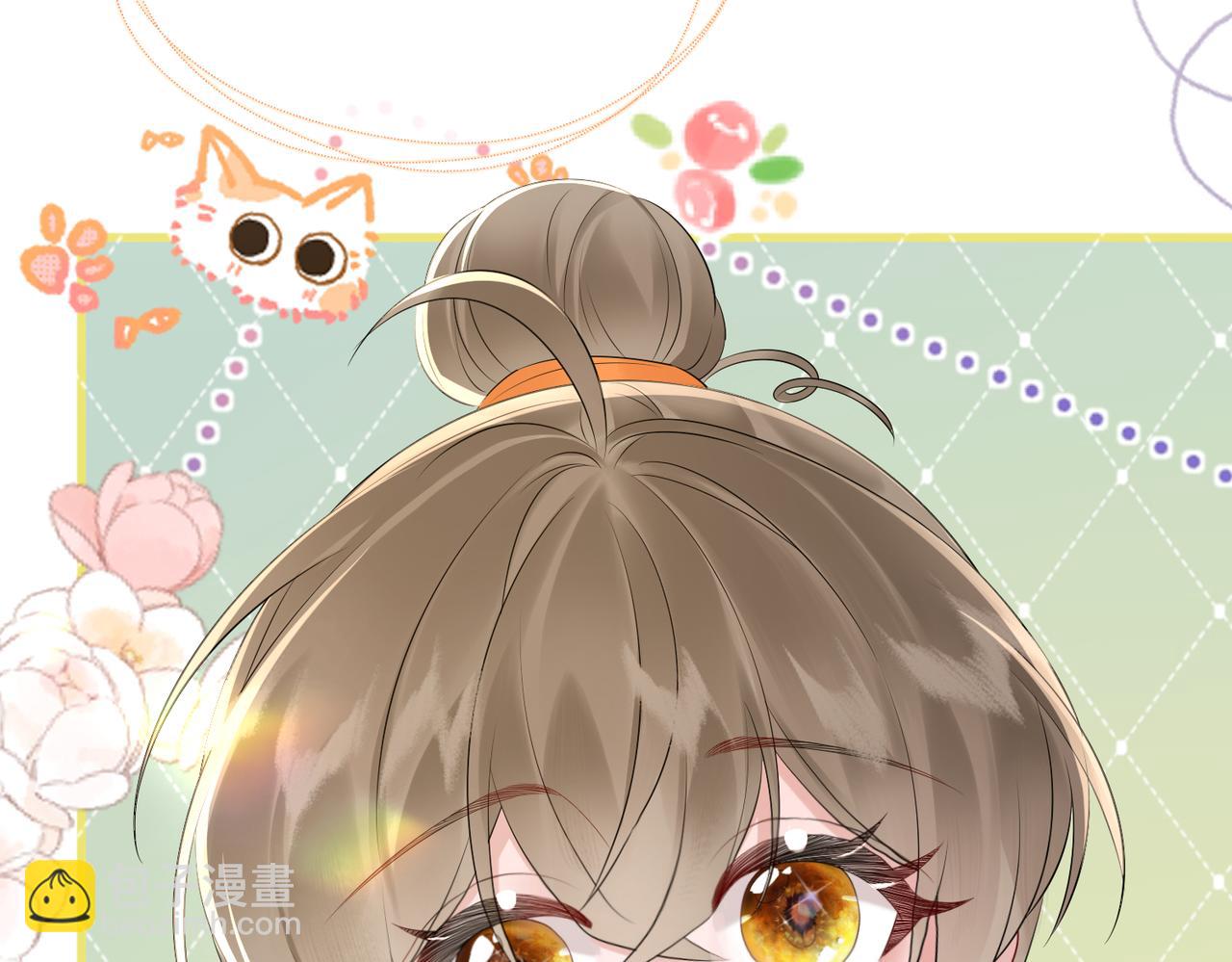 第7话 父皇你多吃点吧！(1/3)-第7话