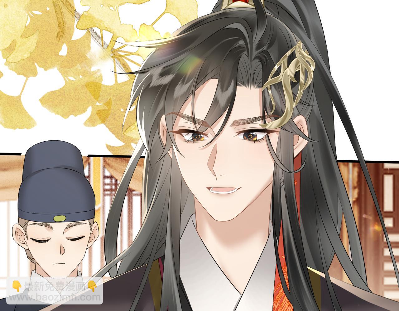 第7话 父皇你多吃点吧！(1/3)-第7话