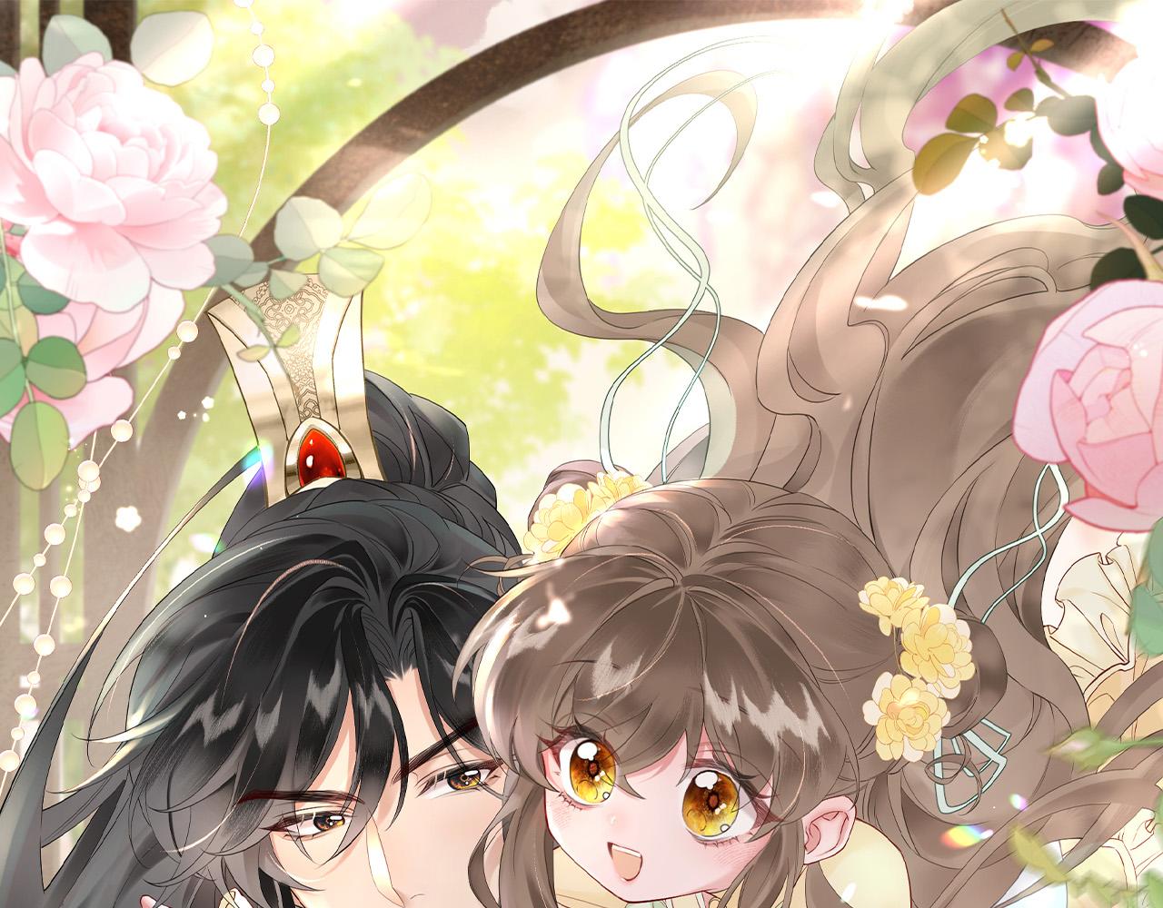 第69话 别有用心(1/3)-第71话