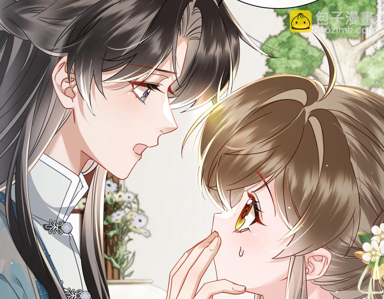 第69话 别有用心(1/3)-第71话