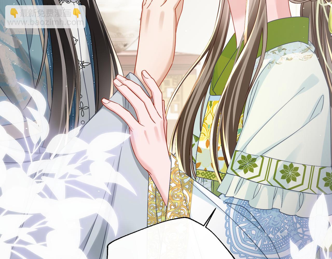 第69话 别有用心(1/3)-第71话