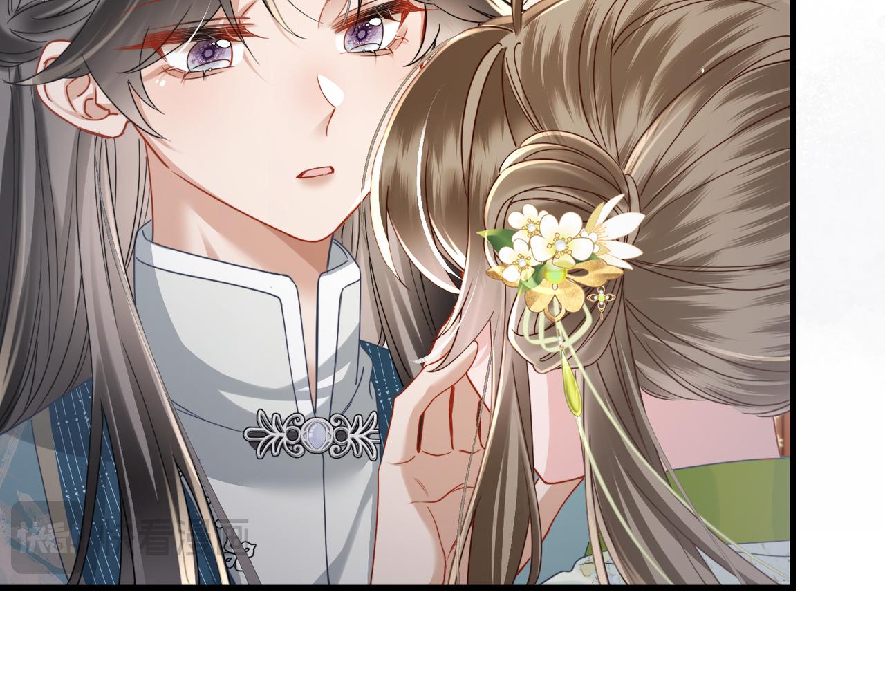 第69话 别有用心(1/3)-第71话