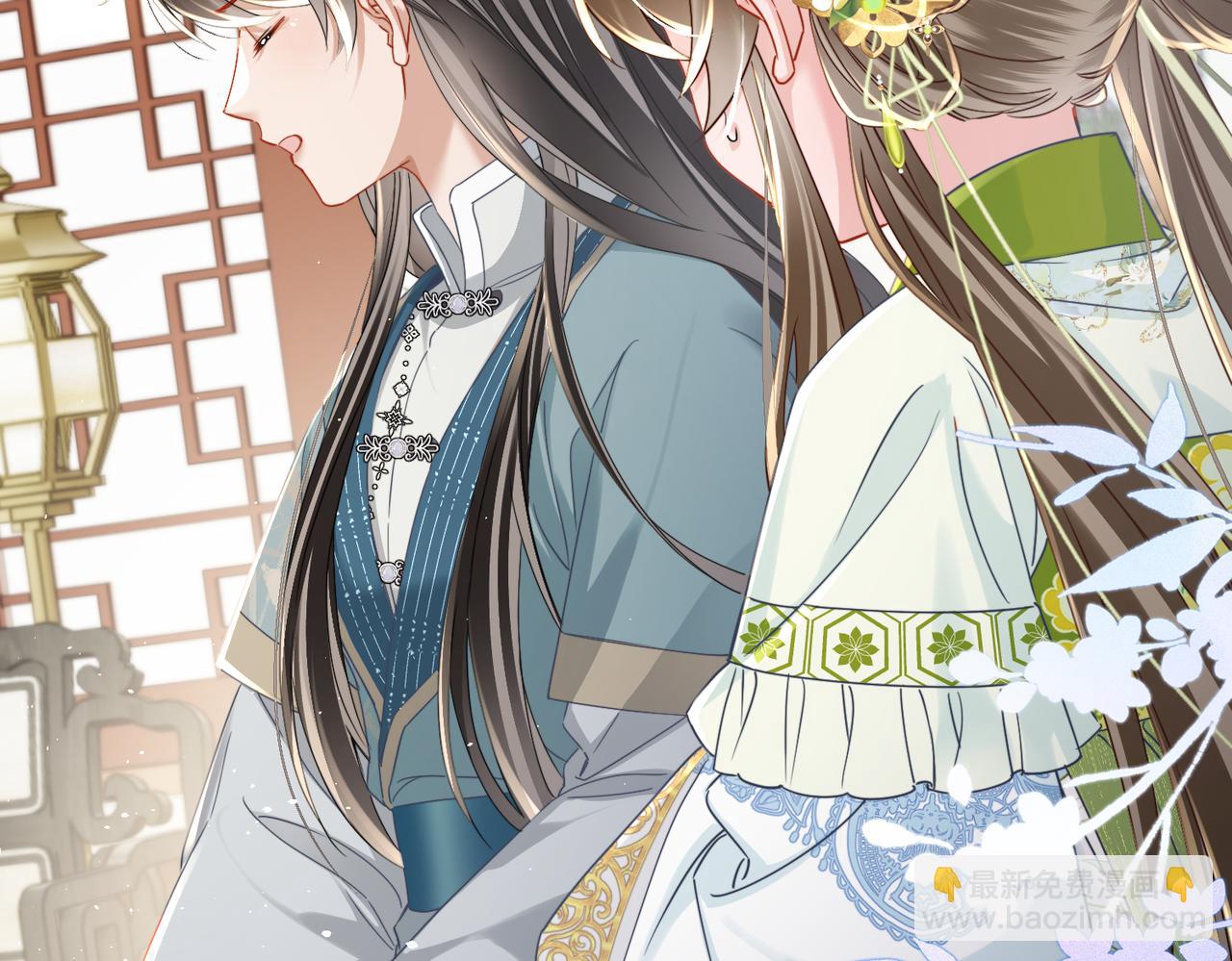 第69话 别有用心(1/3)-第71话