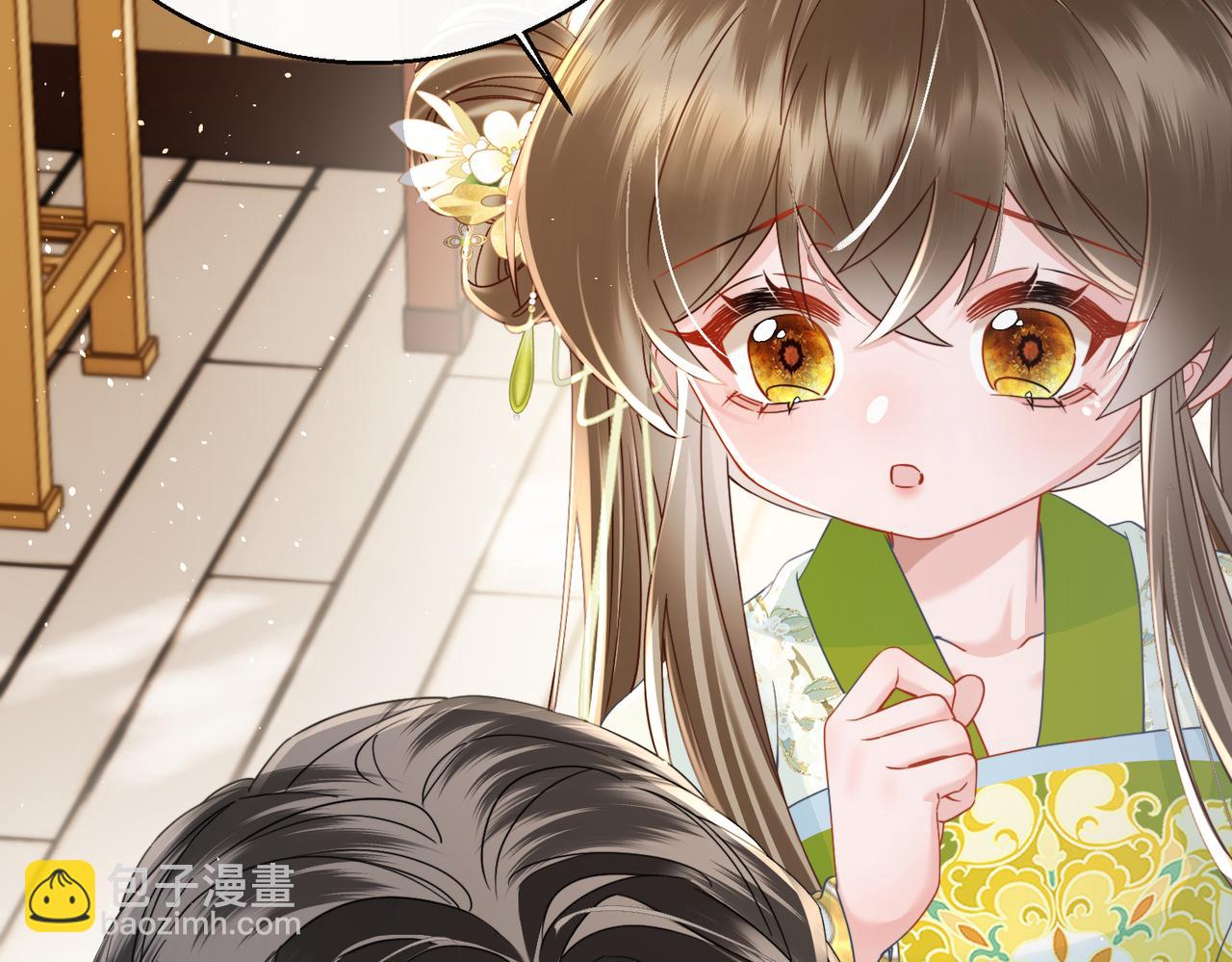 第69话 别有用心(1/3)-第71话