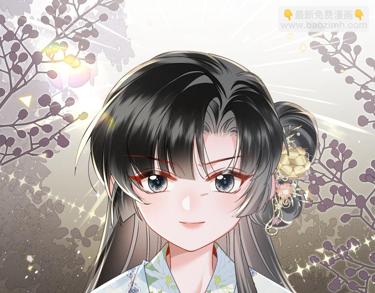 第69话 别有用心(1/3)-第71话