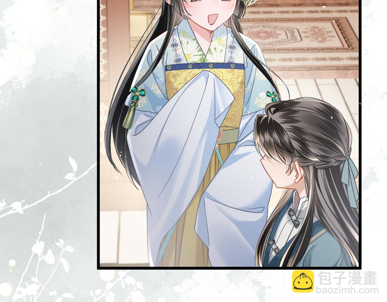 第69话 别有用心(1/3)-第71话