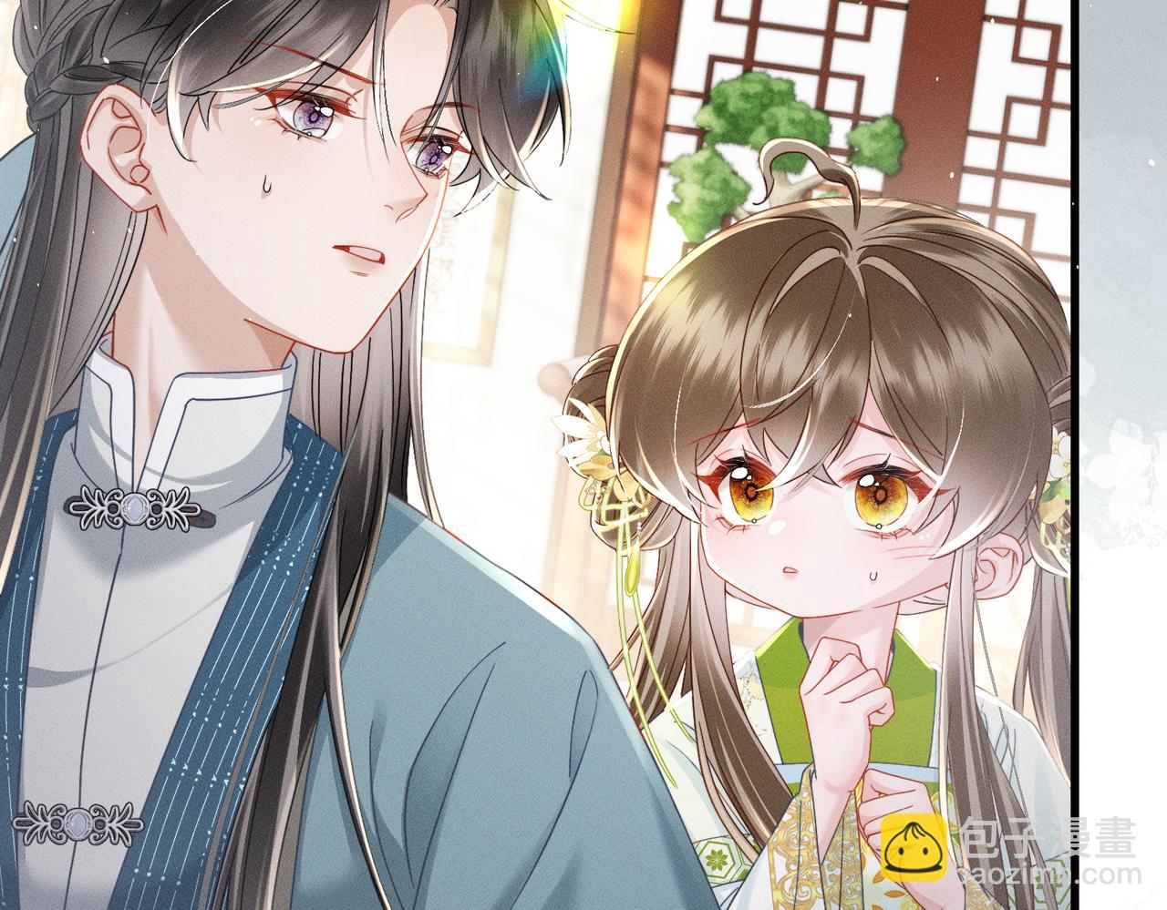 第69话 别有用心(1/3)-第71话