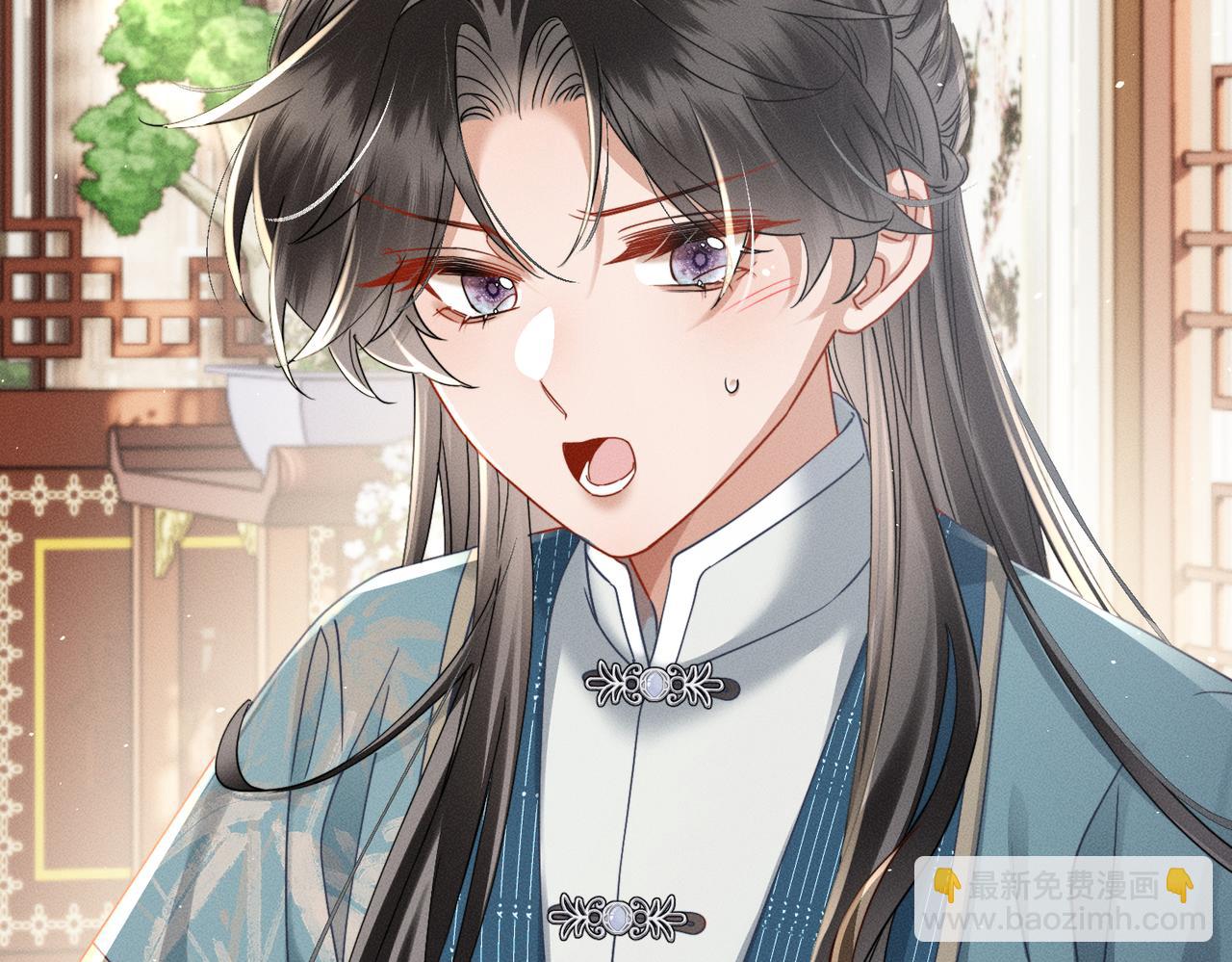 第69话 别有用心(1/3)-第71话