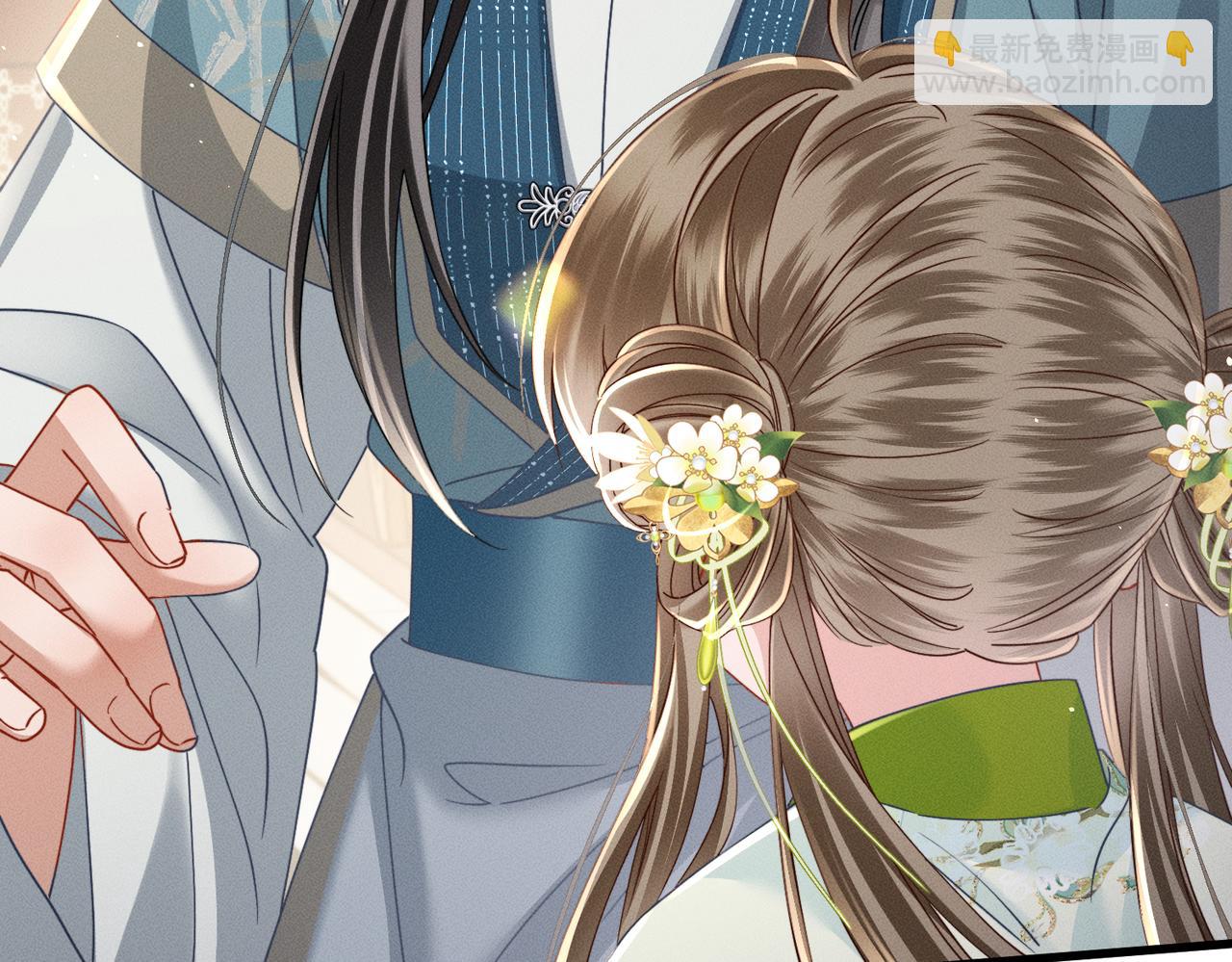 第69话 别有用心(1/3)-第71话