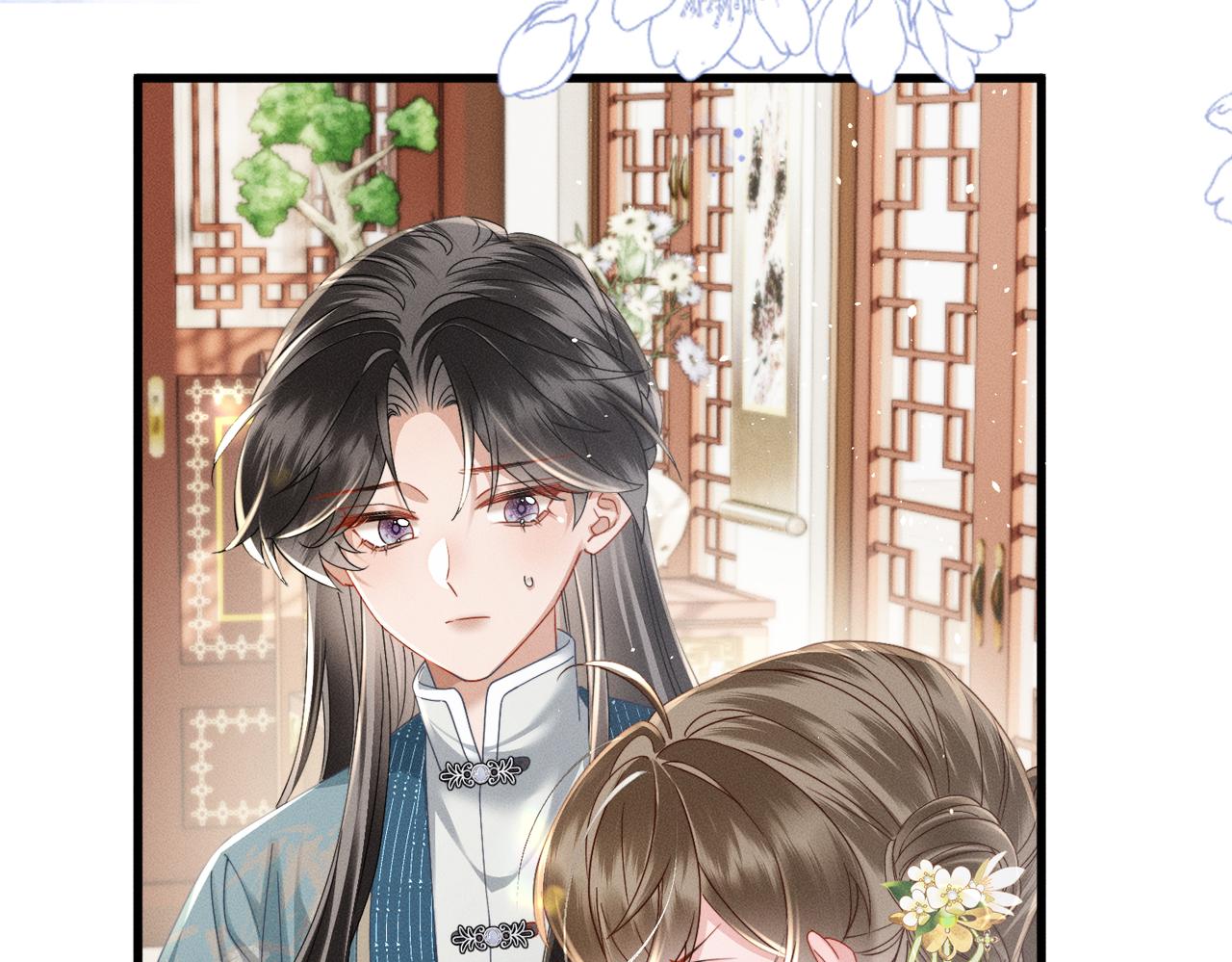 第69话 别有用心(1/3)-第71话