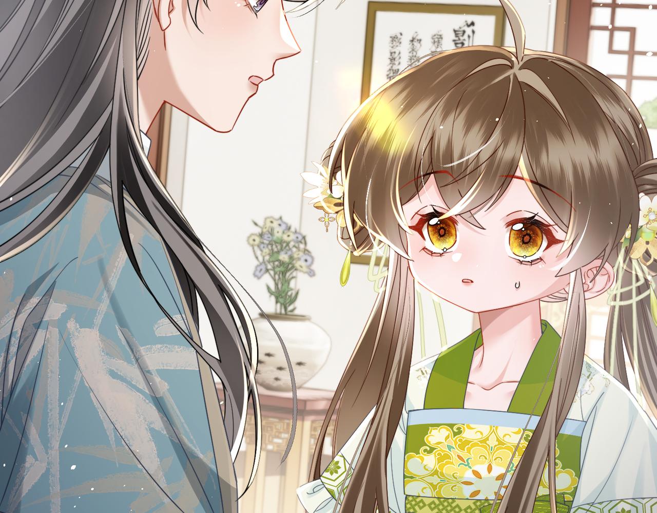 第69话 别有用心(1/3)-第71话