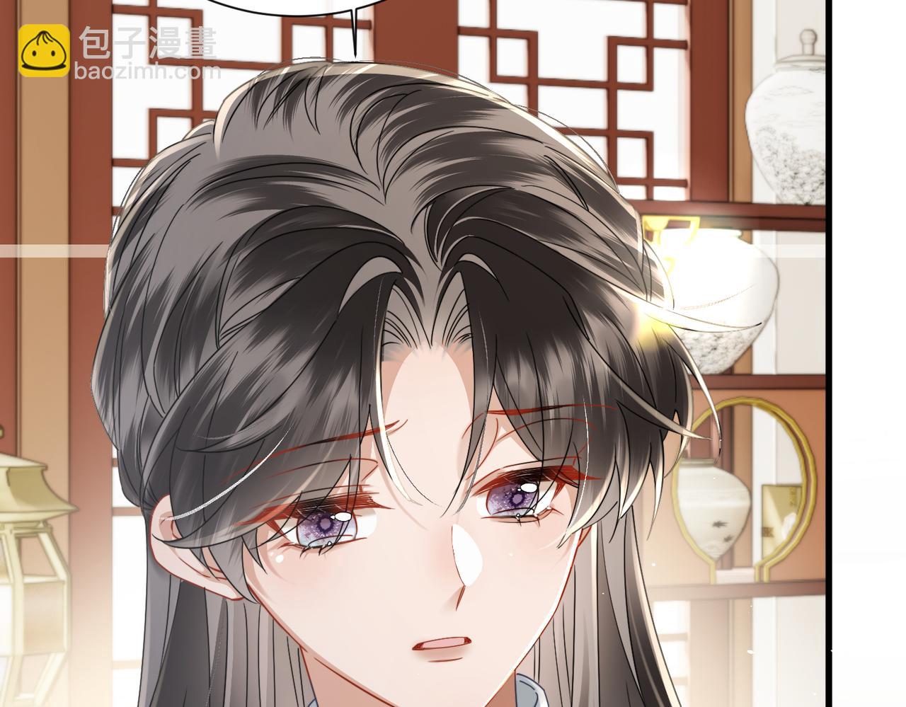 第69话 别有用心(1/3)-第71话