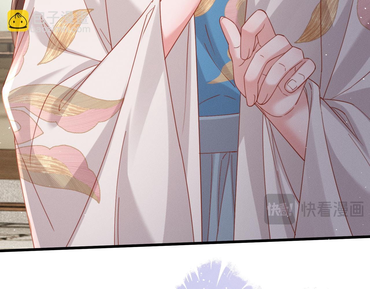 第71话 惊喜(1/3)-第73话