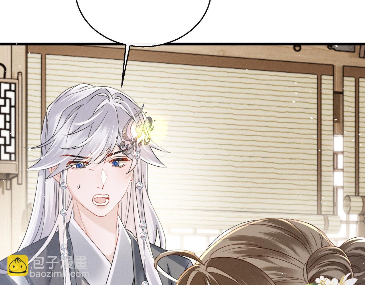 第71话 惊喜(1/3)-第73话