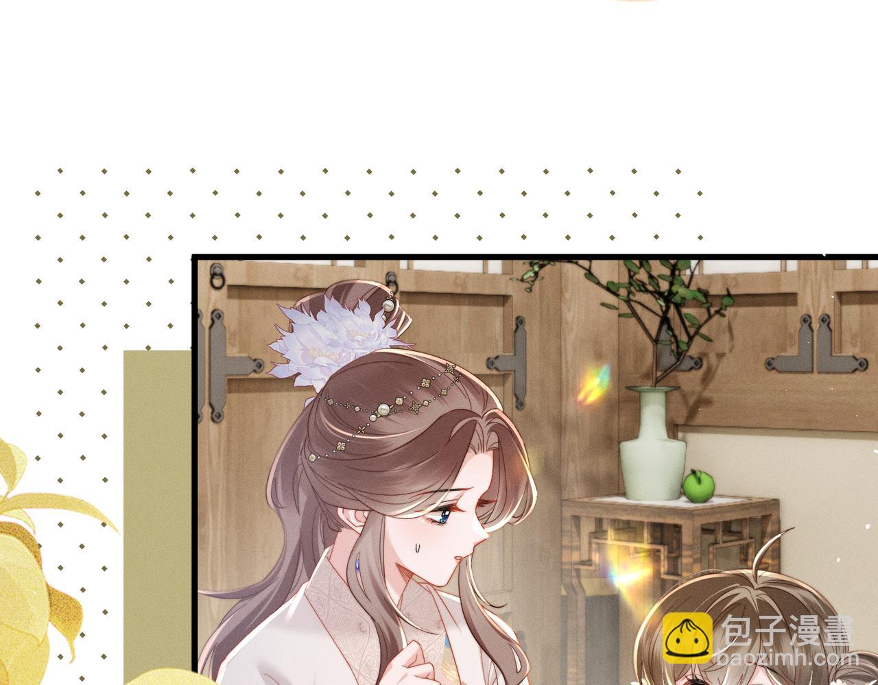 第71话 惊喜(1/3)-第73话