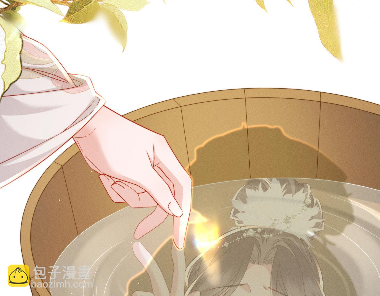 第71话 惊喜(1/3)-第73话