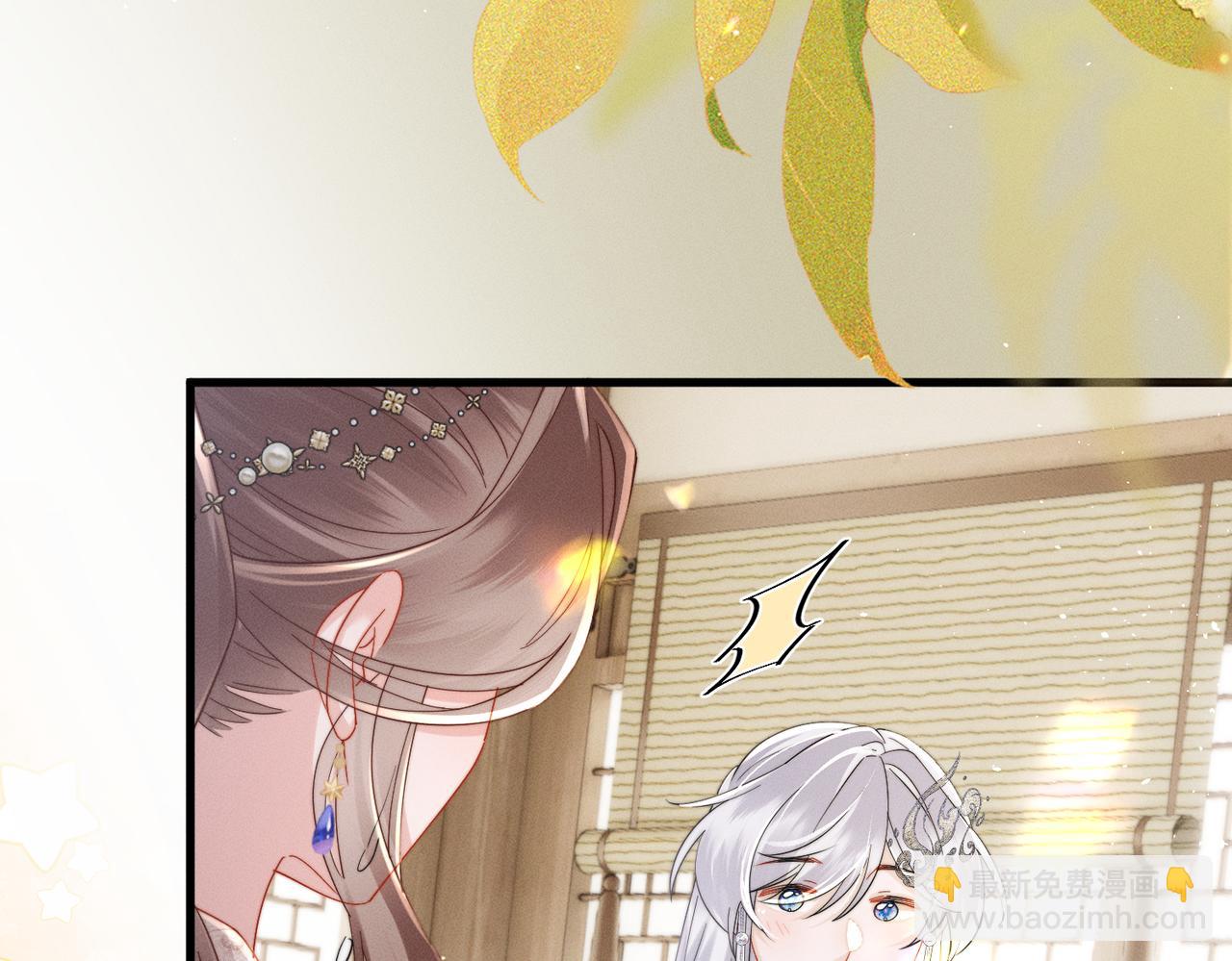 第71话 惊喜(1/3)-第73话