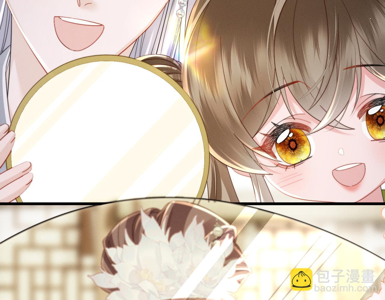 第71话 惊喜(1/3)-第73话