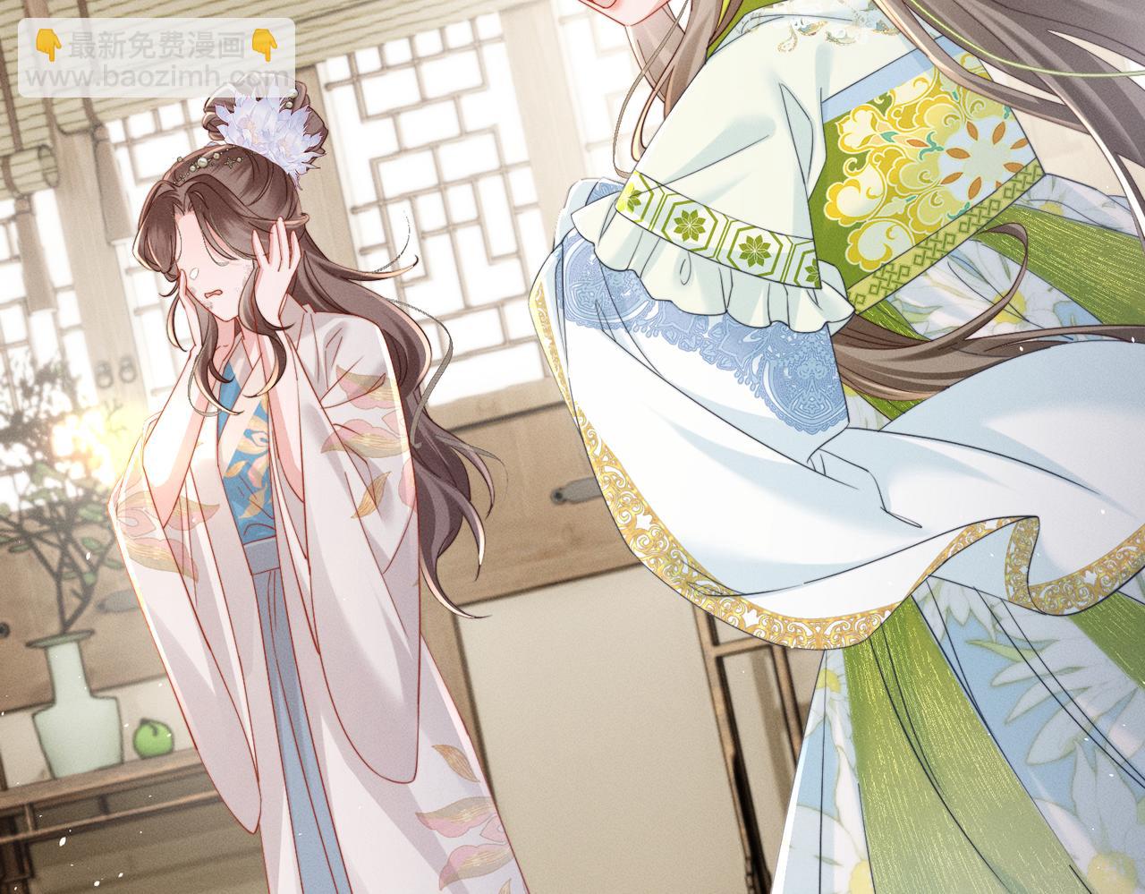 第71话 惊喜(1/3)-第73话