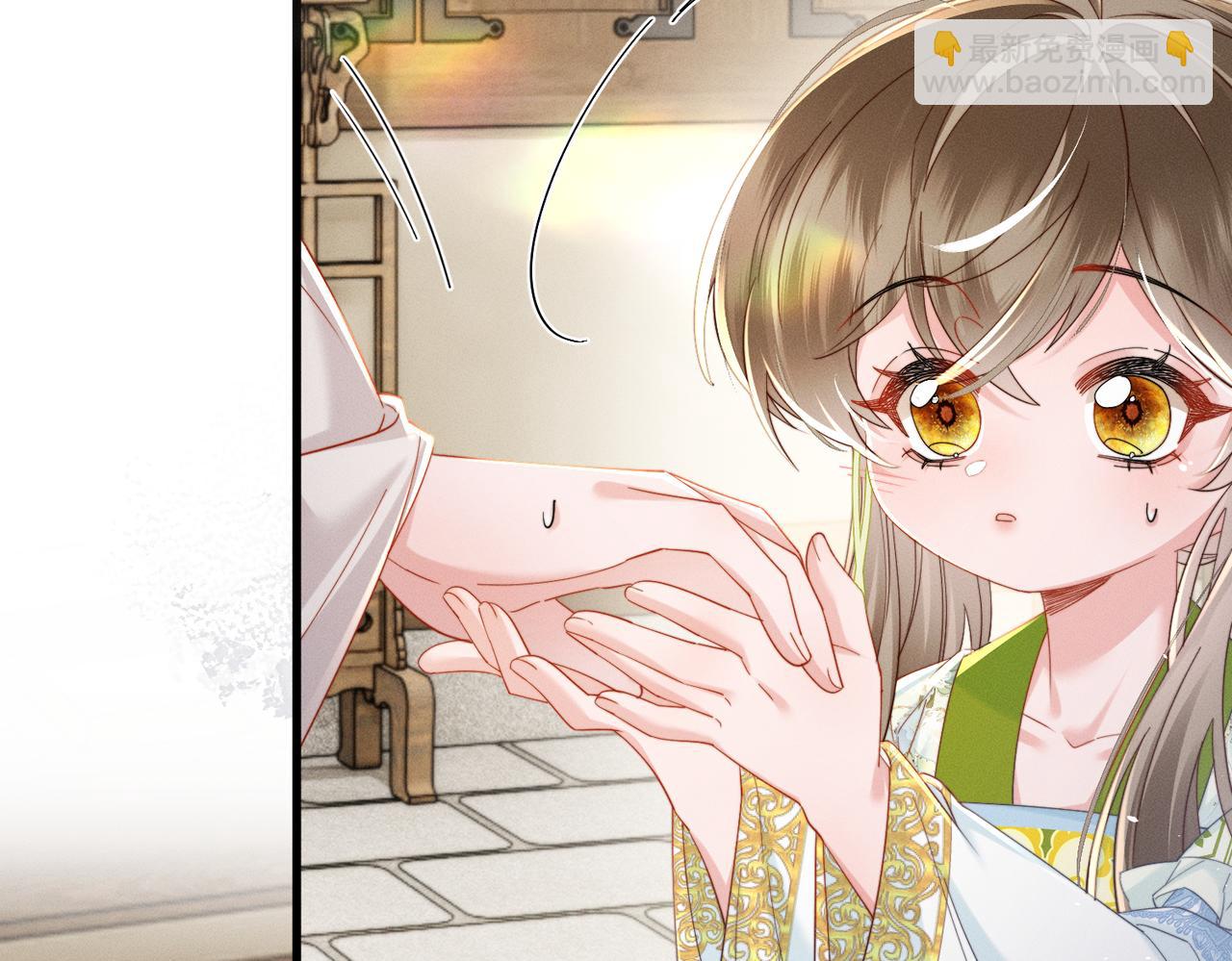 第71话 惊喜(1/3)-第73话