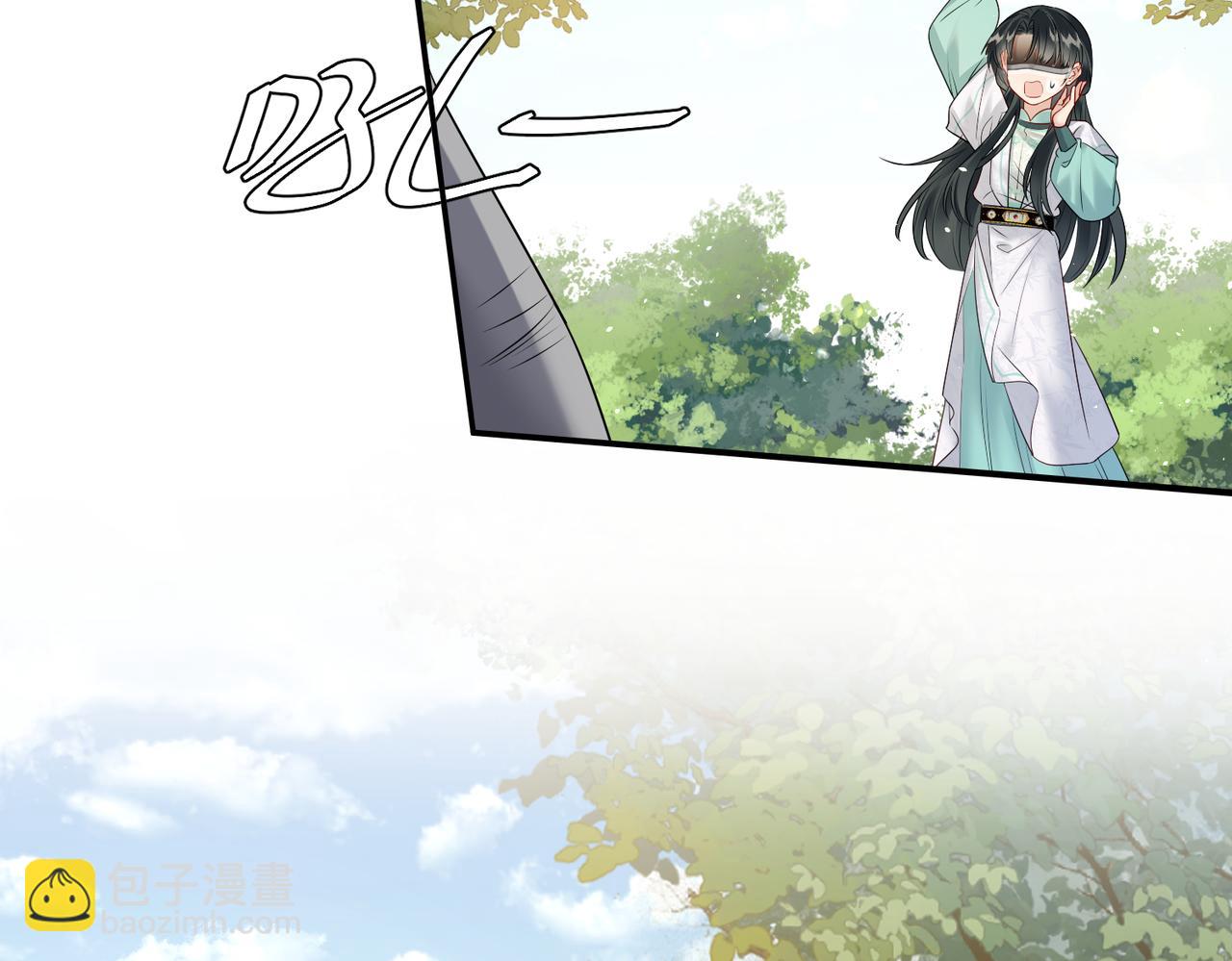 第9话 勇救太子(1/3)-第9话