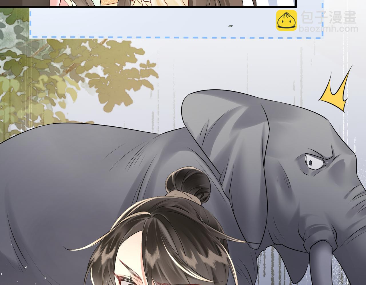 第9话 勇救太子(1/3)-第9话