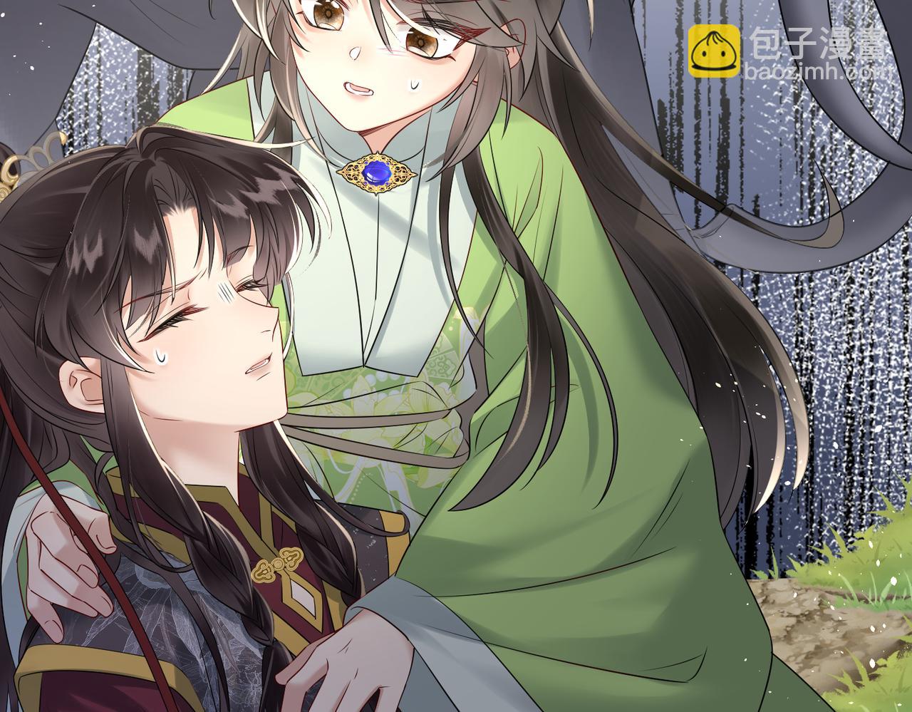 第9话 勇救太子(1/3)-第9话