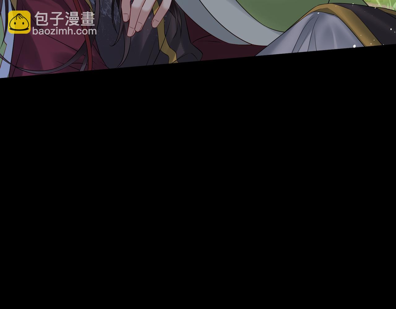 第9话 勇救太子(1/3)-第9话