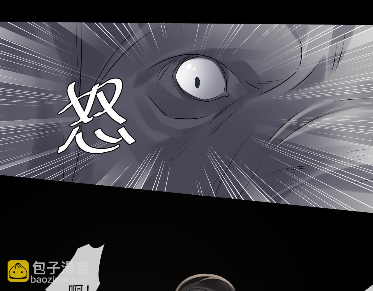 第9话 勇救太子(1/3)-第9话